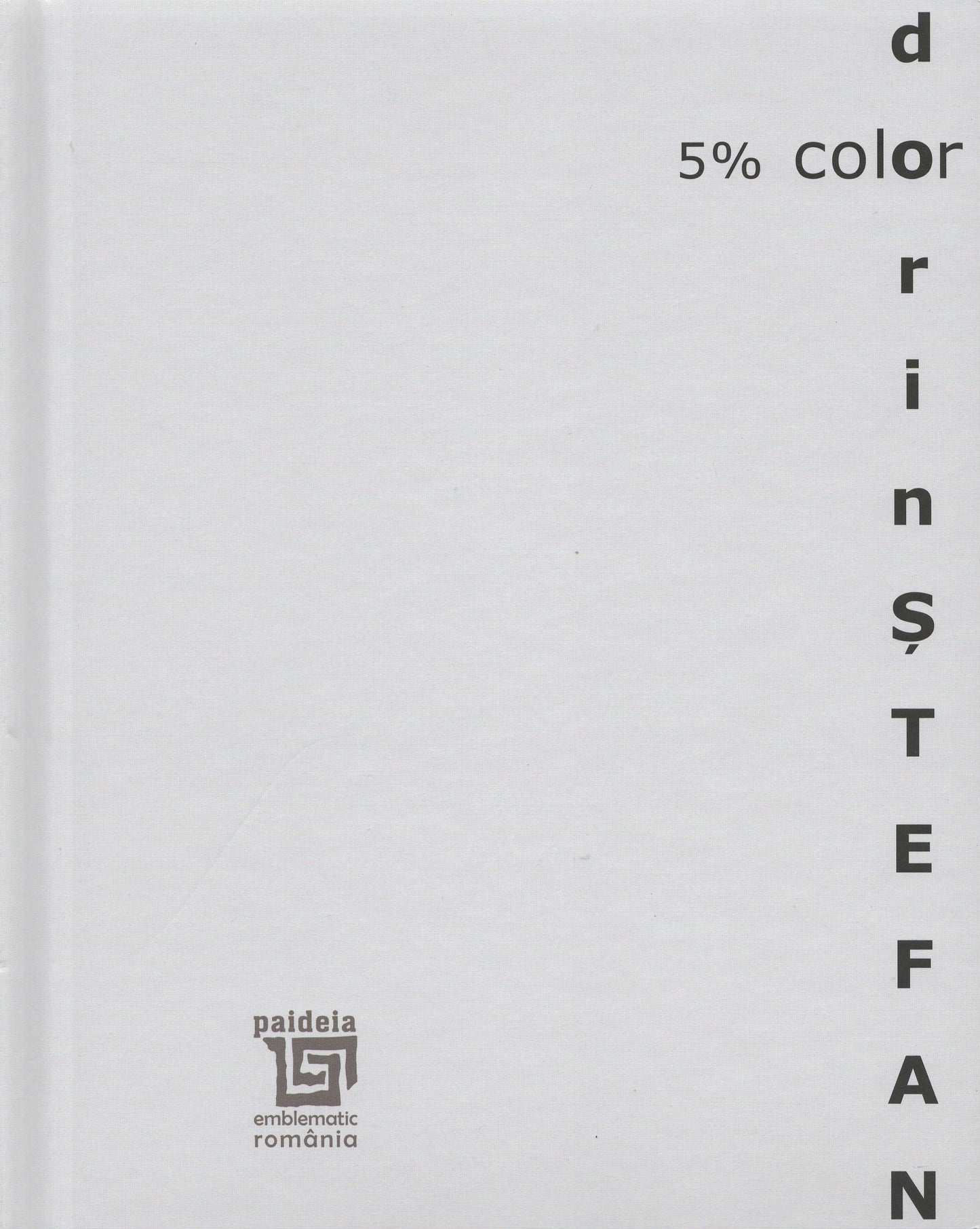 5% color - Dorin Ștefan