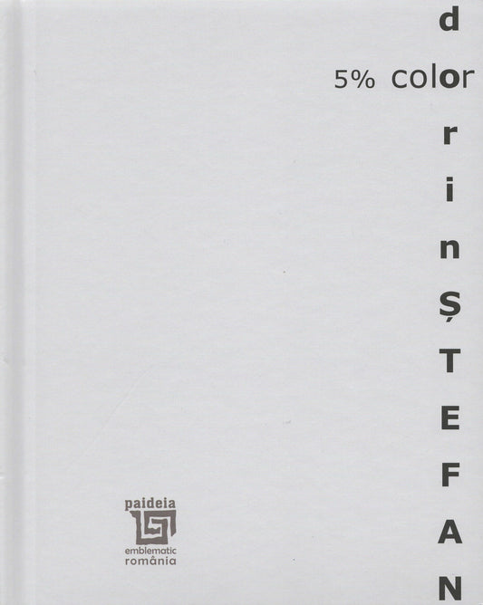 5% color - Dorin Ștefan